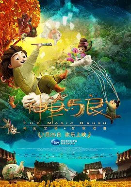 国产午夜亚洲精品第一区
