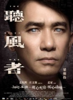 中文字幕在线第一页